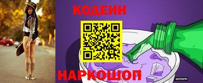 амф Берёзовский