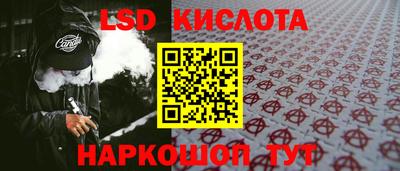 амф Берёзовский