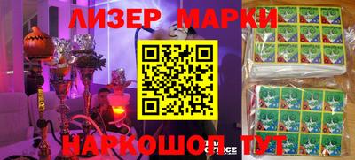 амф Берёзовский