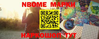 амф Берёзовский