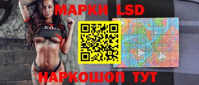 альфа пвп Беслан