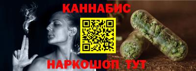 альфа пвп Беслан