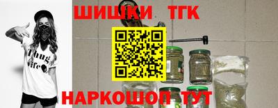 амф Берёзовский