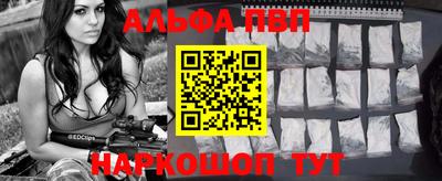 амф Берёзовский