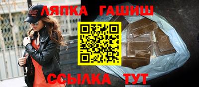 амф Берёзовский
