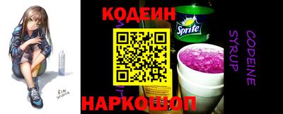 амф Берёзовский