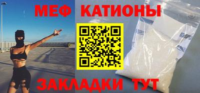 амф Берёзовский